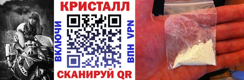закладка  Нязепетровск  Amphetamine 98% 