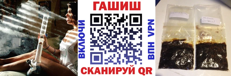 ГАШИШ гарик  Нязепетровск 