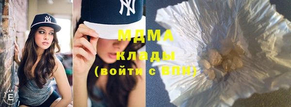 MDMA Михайлов