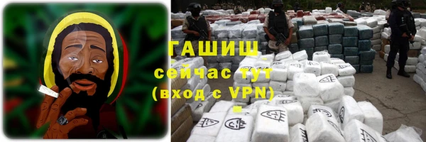 PSILOCYBIN Михайловка