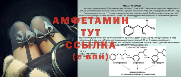 a pvp Баксан