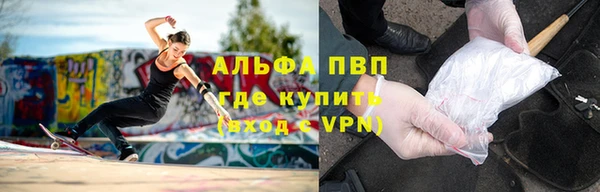 a pvp Баксан