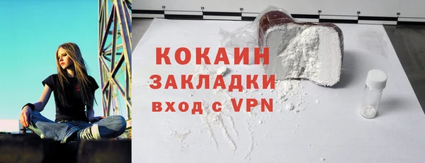 амф Балабаново