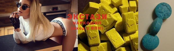 амф Балабаново