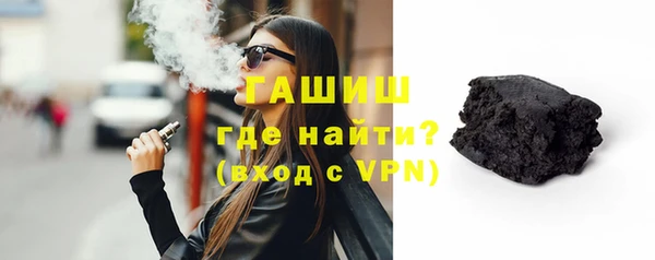 амф Балабаново