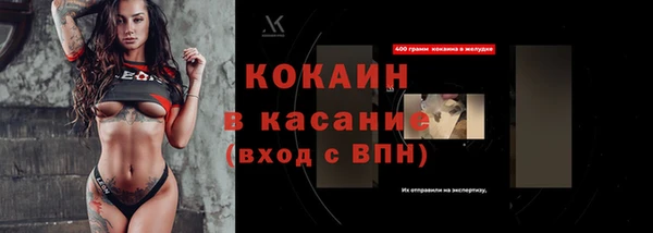 a pvp Баксан