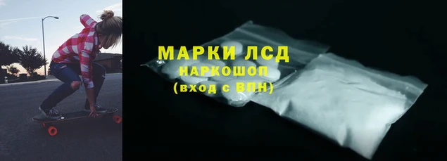 a pvp Баксан