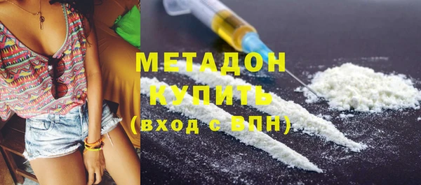 амф Балабаново