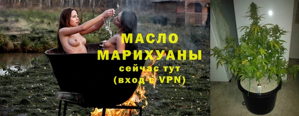 амф Балабаново