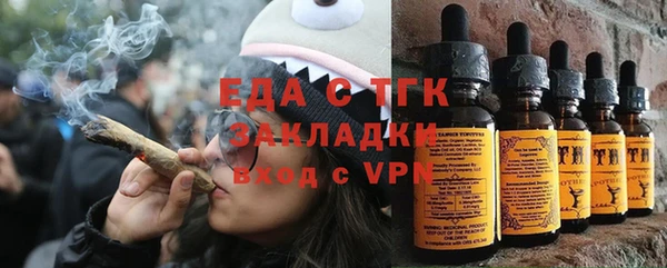 a pvp Баксан