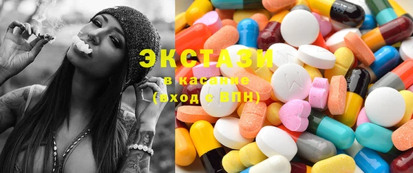 амф Балабаново