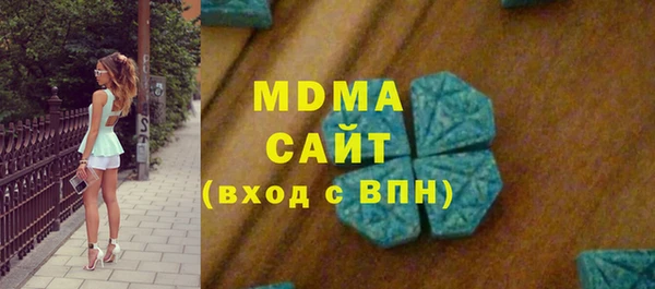 амф Балабаново