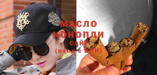 MDMA Михайлов