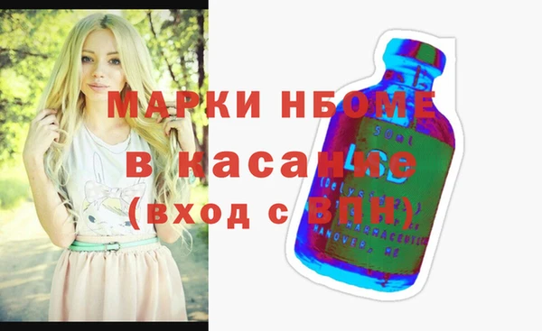 a pvp Баксан