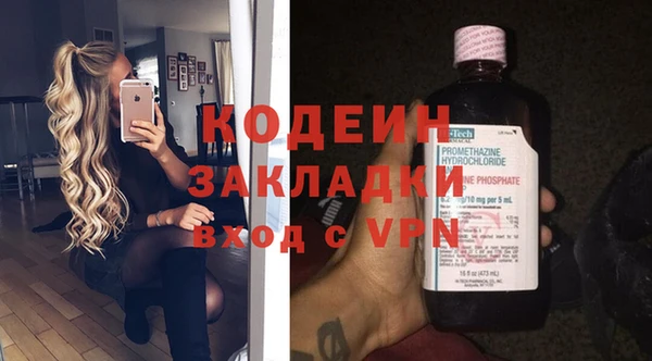 PSILOCYBIN Михайловка