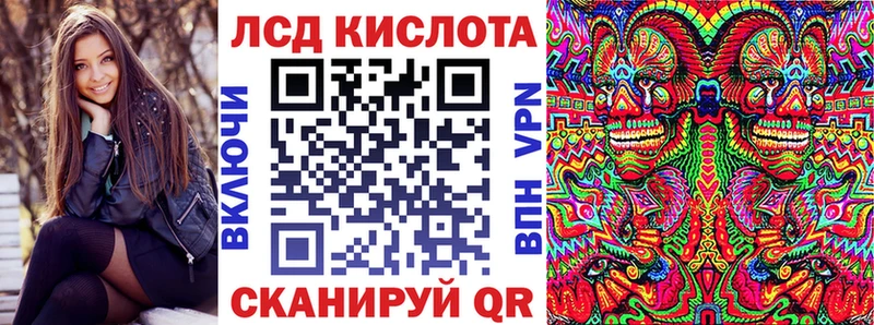 MEGA ТОР  Нязепетровск  Наркотические марки 1,5мг 